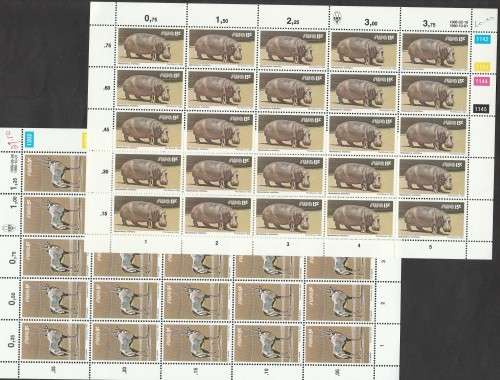 SWA SELECTION OF UMM FULL SHEETS. AS LISTED. (X13) SCANS. GOOD VALUE LOT.