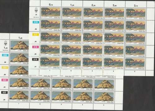 SWA SELECTION OF UMM FULL SHEETS. AS LISTED. (X13) SCANS. GOOD VALUE LOT.