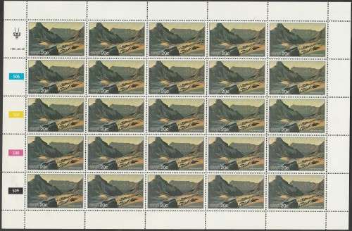 SWA SELECTION OF UMM FULL SHEETS. AS LISTED. (X13) SCANS. GOOD VALUE LOT.