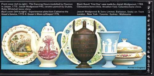 GB 1972 THE STORY OF WEDGWOOD 1 POUND COMPLETE MINT BOOKLET. AS PER SCANS. AWESOME ITEM.