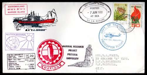 RSA 1981 MARION ISLAND USED COVER POSTED AT SEA/HELICOPTER FLIGHT. NICE CACHETS ETC. AS PER SCANS.
