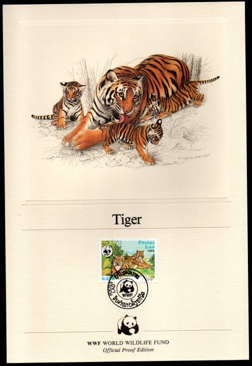 LAOS 1984 STUNNING TIGER WORLD WILDLIFE FUND (WWF) OFFICIAL PROOF EDITION CARDS (X4). AS PER SCANS.