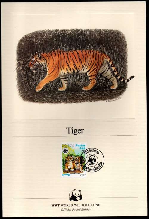 LAOS 1984 STUNNING TIGER WORLD WILDLIFE FUND (WWF) OFFICIAL PROOF EDITION CARDS (X4). AS PER SCANS.