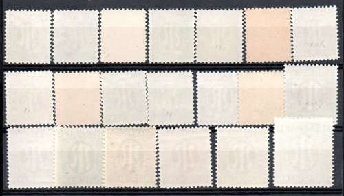 GERMANY 1945 AM POST UMM SET OF (X20). GERMAN PRINTING. AS PER SCANS. GREAT ITEMS.