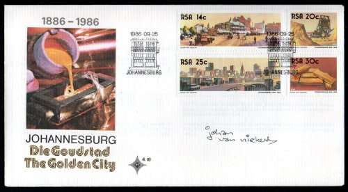 RSA 1986 THE GOLDEN CITY SIGNED FDC BY STAMP ARTIST `JOHAN VAN NIEKERK`. CLEAN. AS PER SCANS. NICE