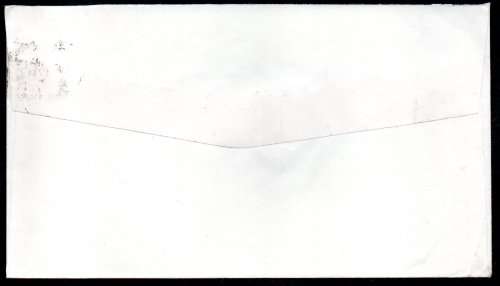 RSA 1986 COVER ADDRESSED TO PRES PW BOTHA FROM NASSAU, BAHAMAS. AS PER SCANS. GREAT ITEM.