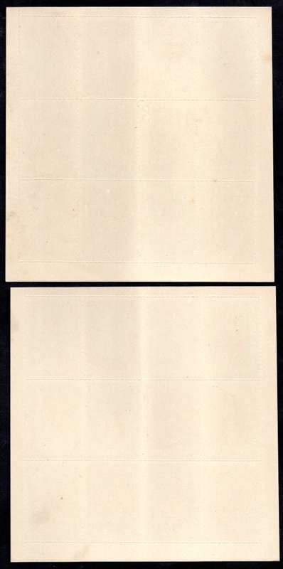 UNION 1957 BADEN-POWELL CENTENARY/50 YRS OF SCOUTING FOLDER. (X2) POSTER STAMP SHEETS INSIDE. READ.