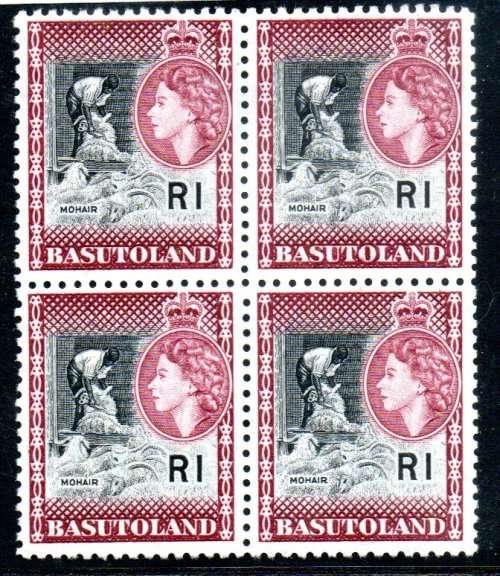 BASUTOLAND 1961-63 DEF ISSUE QEII R1 BLOCK OF (X4) UMM. SACC79. CV R4800. AS PER SCANS. LOVELY ITEM.
