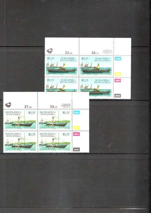 KABE ALBUM 2ND HAND FILLED WITH RSA UMM/ODD CTO CONTROLS ETC. AS PER SCANS. NB PLS READ BELOW.