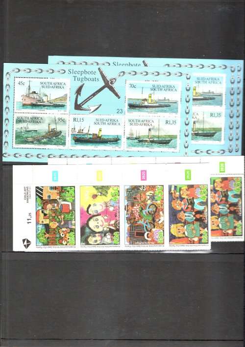KABE ALBUM 2ND HAND FILLED WITH RSA UMM/ODD CTO CONTROLS ETC. AS PER SCANS. NB PLS READ BELOW.