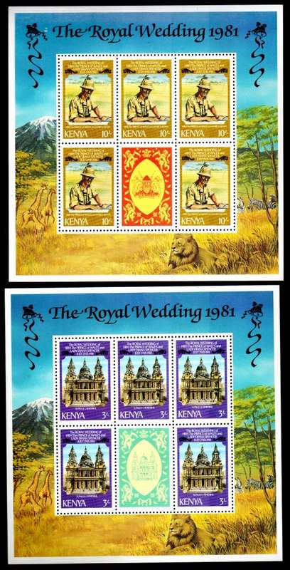 COMMONWEALTH ROYALTY BULK LOT (SHEETS etc) + STANLEY GIBBONS ROYAL WEDDING EMPTY ALBUM. X100 PAGES