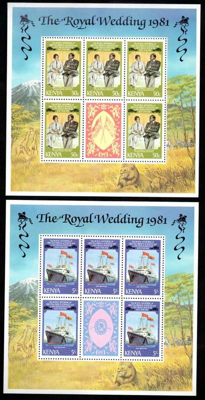 COMMONWEALTH ROYALTY BULK LOT (SHEETS etc) + STANLEY GIBBONS ROYAL WEDDING EMPTY ALBUM. X100 PAGES