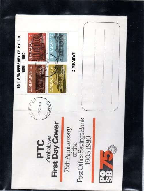 IDEAL RING BINDER WITH ZIMBABWE FDCs (MANY DUPLICATED) ETC. AS PER (X30) SCANS. NB: PLEASE READ!