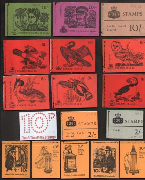 GB SELECTION OF (X17) MINT AND COMPLETE QEII BOOKLETS. AS PER SCAN. GOOD VALUE.