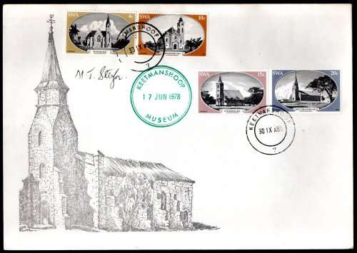 SWA 1978 (X2) KEETMANSHOOP MUSEUM COVERS SIGNED `THEUNIE STEYN ADMIN GENERAL` + (X1) DOUBLE SIGNED.