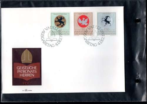 SMALL RING ALBUM WITH (X50+) LICHTENSTEIN FDCs ETC. NOT ALL SCANNED. GREAT ITEM. NB: PLEASE READ!!!