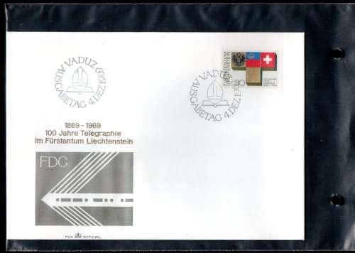 SMALL RING ALBUM WITH (X50+) LICHTENSTEIN FDCs ETC. NOT ALL SCANNED. GREAT ITEM. NB: PLEASE READ!!!