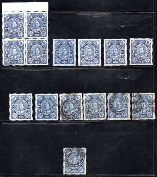 UNION 1910 OPENING OF PARLIAMENT UMM + USED LOT. AS PER SCANS. 1ST STAMPS OF UNION. GOOD VALUE.