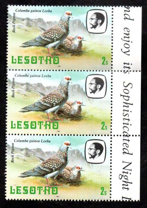 LESOTHO 1986 15s SURCH ON 2s UMM MARG STRIP OF (X3) WITH `SURCHARGES ON BACK OF STAMPS`. READ.