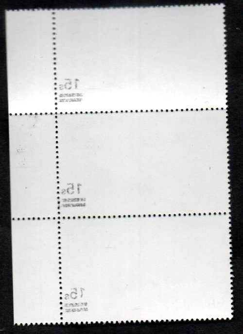 LESOTHO 1986 15s SURCH ON 2s UMM MARG STRIP OF (X3) WITH `SURCHARGES ON BACK OF STAMPS`. READ.