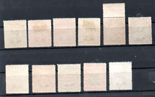SOUTHERN RHODESIA 1924-9 KGV DEF ISSUE MM SHORT SELECTION. AS PER SCANS. GOOD VALUE.