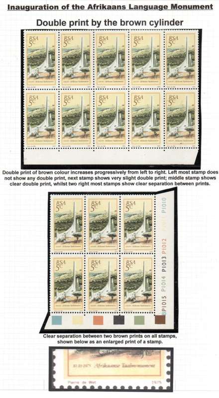 RSA 1975 AFRIKAANS LANGUAGE MONUMENT UMM BLKS WITH `BROWN DOUBLE PRINTS`. AS DESCRIBED. NICE LOT.