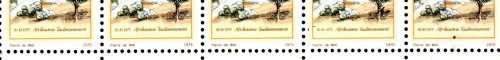 RSA 1975 AFRIKAANS LANGUAGE MONUMENT UMM BLKS WITH `BROWN DOUBLE PRINTS`. AS DESCRIBED. NICE LOT.
