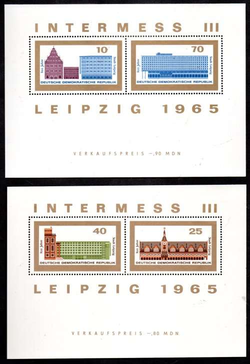 EAST GERMANY 1965 800TH ANNIV OF LEIPZIG SET OF (X2) M/SHEETS MM SGE844/7. AS PER SCANS. NICE ITEMS.