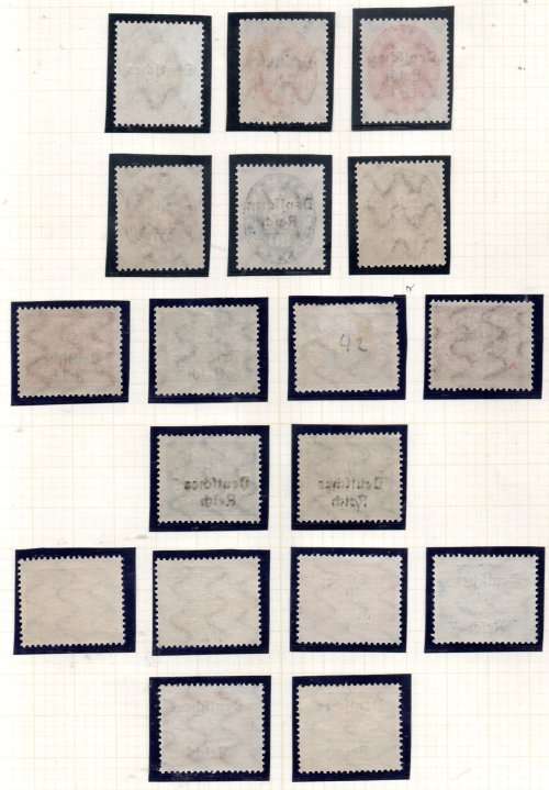 GERMANY 1920 MINT STAMPS OF BAVARIA OVPT `DEUTSCHES REICH`. AS PER SCANS. GREAT ITEMS.