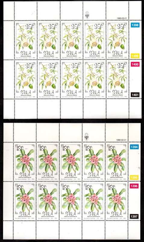 SWA SELECTION OF UMM SHEETS IN SETS. AS PER (X10) SCANS. GREAT ITEMS.