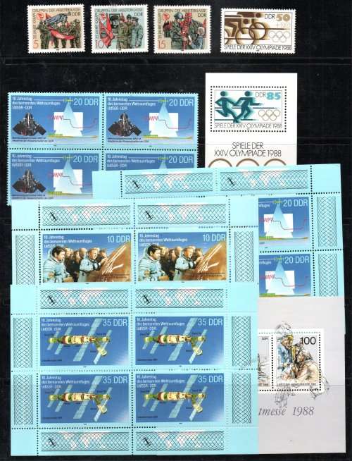 EAST GERMANY (DDR) CLEARANCE OF UMM SINGLES, MINI SHEETS ETC. AS PER (X5) SCANS. NICE LOT.