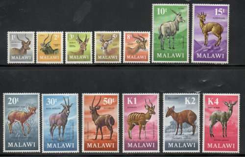 MALAWI 1971-75 DECIMAL CURRENCY ANIMALS UMM SET OF (X13). AS PER SCANS. CV GBP 38. LOVELY SET.