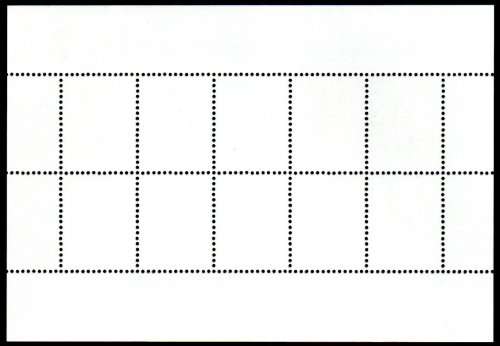 ISRAEL 1996 `CHINA 96` INTERNATIONAL STAMP EXHIBIT BIRDS UMM SHEET SGMS1312. AS PER SCANS. CV GBP 13