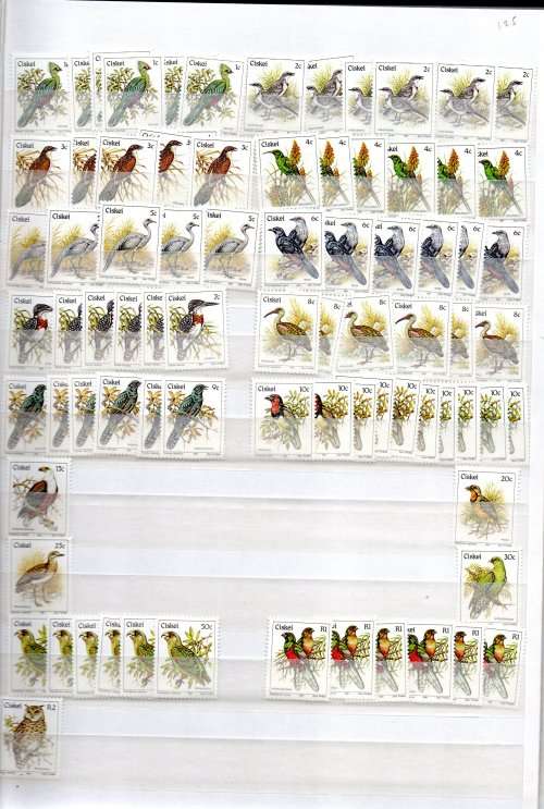 IDEAL JWG 32 ALBUM IN GOOD NICK WITH MINT CISKEI STAMPS. AS PER SCANS. NB: PLEASE READ BELOW!!!