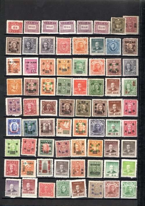 IDEAL ALBUM 2ND HAND WITH CHINA STAMPS. AS PER SCANS. NB: PLEASE READ BELOW!!!