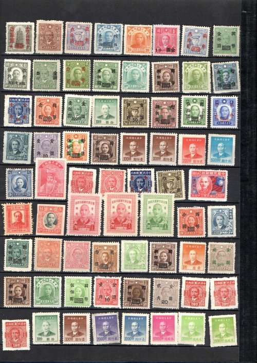 IDEAL ALBUM 2ND HAND WITH CHINA STAMPS. AS PER SCANS. NB: PLEASE READ BELOW!!!