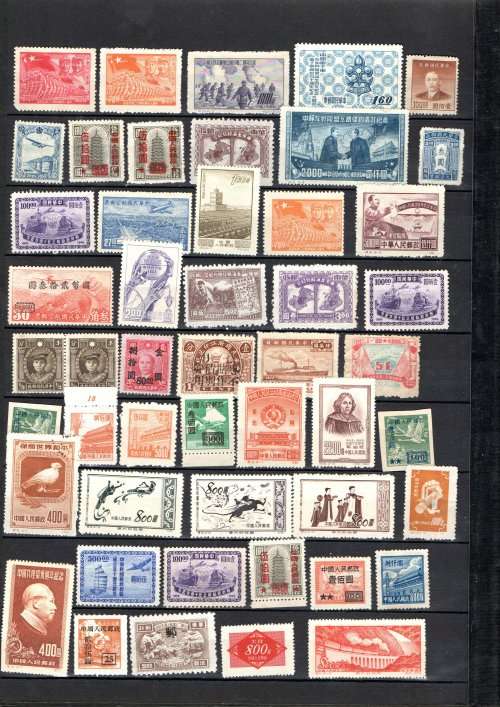 IDEAL ALBUM 2ND HAND WITH CHINA STAMPS. AS PER SCANS. NB: PLEASE READ BELOW!!!
