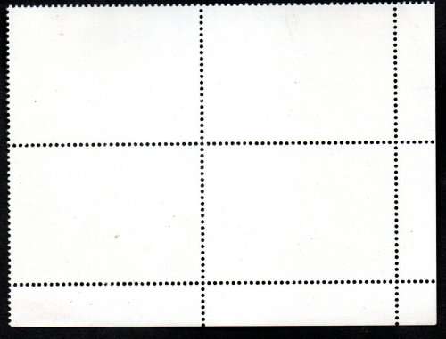 ABKHAZIA 1993 PREHISTORIC MAMMALS OF CAUCASUS UMM SETENANT BLK OF (X4). NICE ITEM. AS PER SCANS.