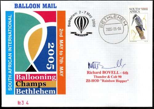 RSA 2005 BALLOON MAIL SA INTL CHAMPS COVER SIGNED `RICHARD BOVELL`. AS PER SCANS.
