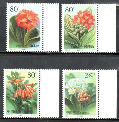 CHINA 2000 FLOWERS UMM SET OF (X4) MARGINAL SINGLES. AS PER SCANS. NICE SET.