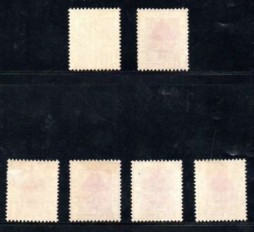 OFS 1894.1897 SELECTION OF MINT SINGLES. TOP TWO UMM (CC47+CC37) + (X4) CC37 M/MINT. CV R390