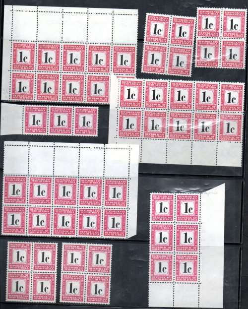RSA POSTAGE DUE CLEARANCE LOT OF UMM BLOCKS, STRIPS ETC. ODD VARIETY POSSIBLE. AS PER (X6) SCANS.