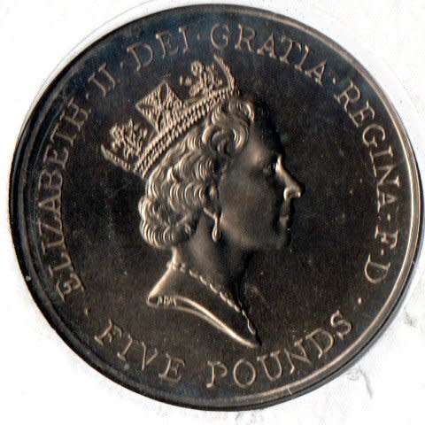GB 1996 HER MAJESTY QEII 70TH BIRTHDAY COMMEM NUMISMATIC/COIN COVER. AS PER SCANS. LOVELY COVER.