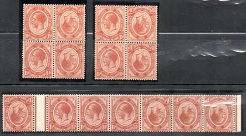 UNION 1913 1/2d TETE-BECHE BLOCKS + STRIP MINT. AS PER SCANS. GOOD VALUE. PLEASE READ BELOW.