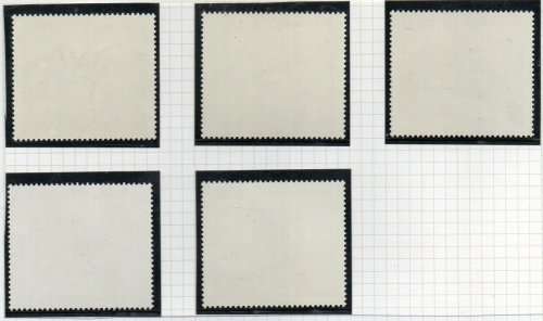 EL SALVADOR 1981 PROTECTED ANIMALS UMM SET OF (X5). SG1662/6. AS PER SCANS. LOVELY SET.