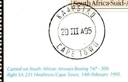 RSA 1995 BENHAM FLIGHT COVER COMMEMORATING 1ST FLIGHT FROM UK TO SA. AS PER SCANS. NICE COVER.