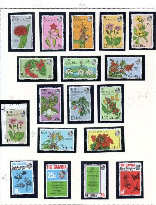 GAMBIA SELECTION OF UMM SINGLES. FLOWERS ETC. AS PER SCANS. NICE LOT.