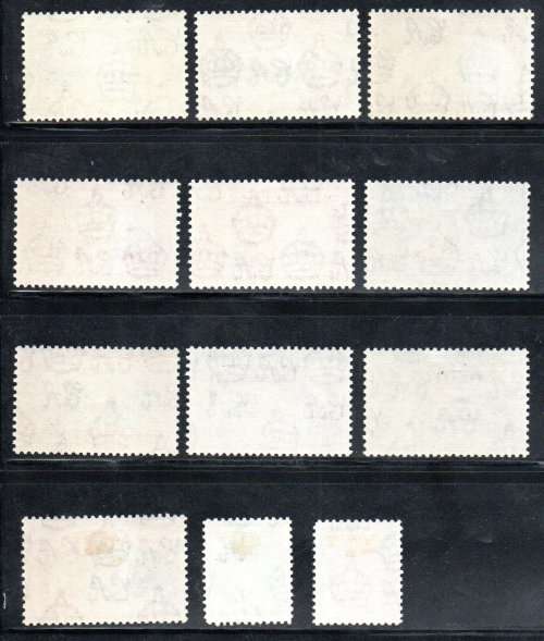 TRINIDAD AND TOBAGO 1953 QEII MINT SET OF (X12) VALUES. SG267/8. AS PER SCANS. CV GBP 45.