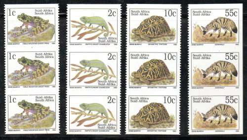 RSA 1996 READERS DIGEST STRIPS OF (X3) `IMPERF BETWEEN FROM UNCUT SHEETS` UMM. GREAT ITEMS.