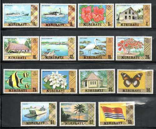 KIRIBATI 1979 UMM SET OF (X15). SG86-135. AS PER SCANS. LOVELY SET.
